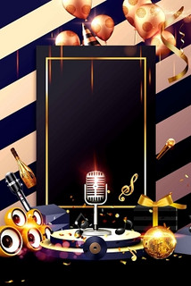 承德商务ktv价格多少钱一个小时-宽城满族自治县ktv预定